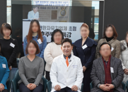 윤호주박사가 걸어온길 썸네일