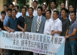 윤호주박사가 걸어온길 썸네일