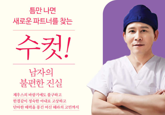 솜씨주간리포트 썸네일