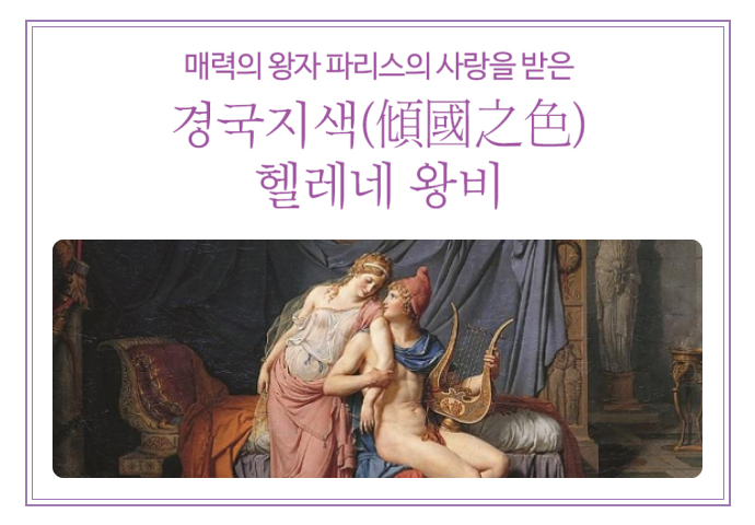 솜씨주간리포트 썸네일