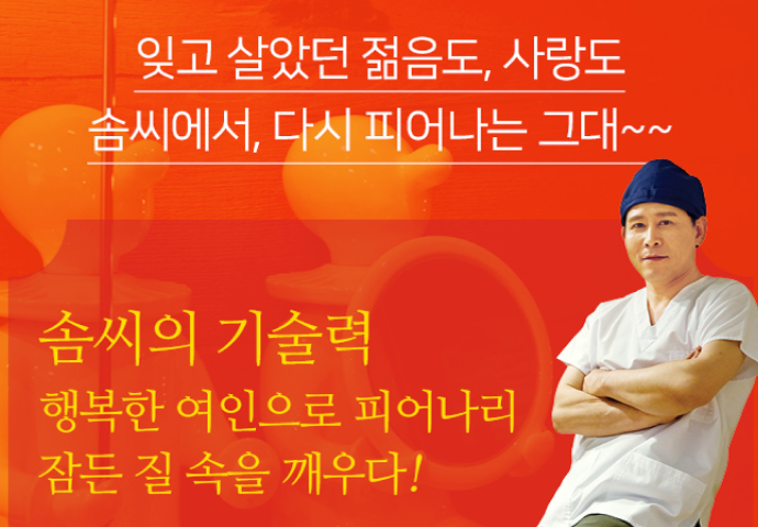 솜씨주간리포트 썸네일