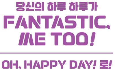 솜씨주간리포트 썸네일