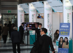 윤호주박사가 걸어온길 썸네일