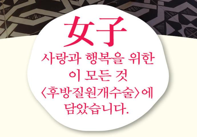 솜씨주간리포트 썸네일