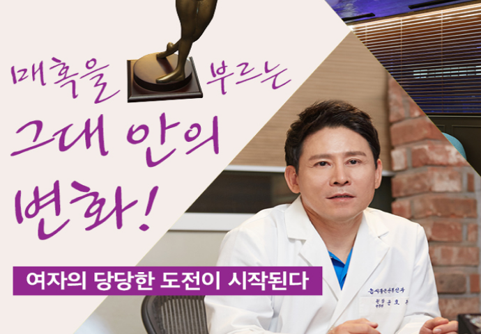 솜씨주간리포트 썸네일