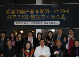 윤호주박사가 걸어온길 썸네일